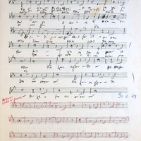 Ενδεικτική φωτογραφία τεκμηρίου